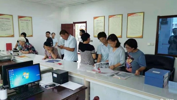 黨建引領，紅色物業(yè)——市住建局組織物業(yè)相關人員觀摩紅色物業(yè)創(chuàng)建工作